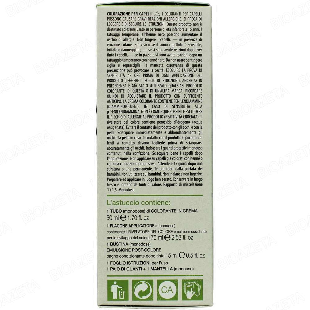 Sitarama Natural Premium 5.0 Castano chiaro - immagine 4