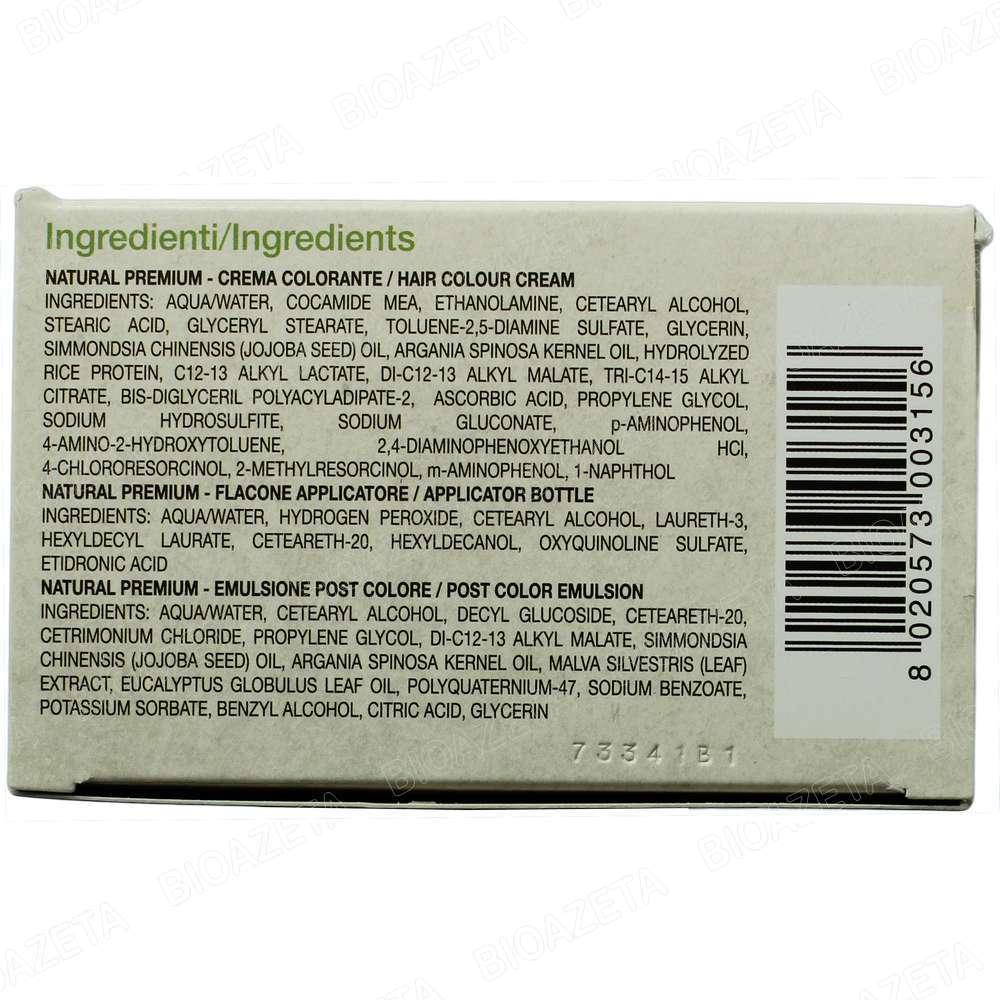 Sitarama Natural Premium 5.0 Castano chiaro - immagine 2