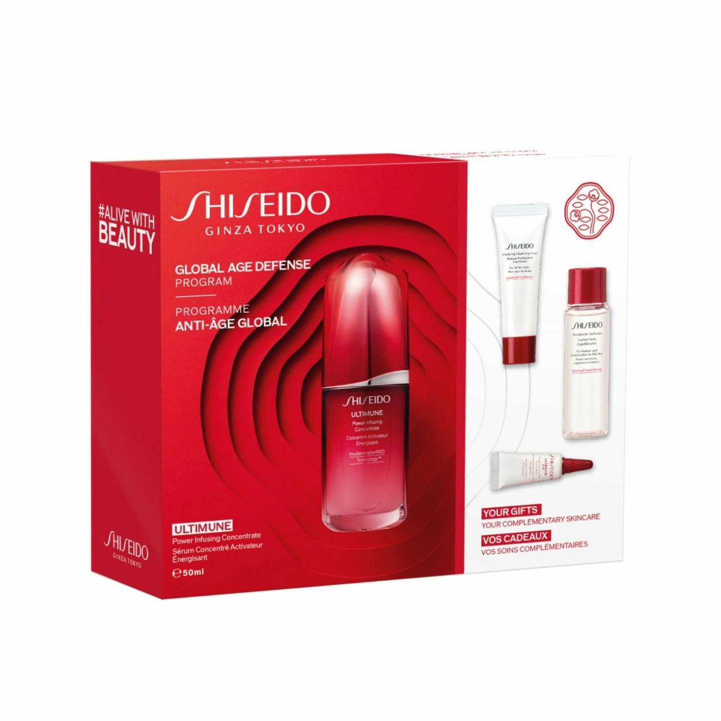 Ultimune Value Set - immagine 2