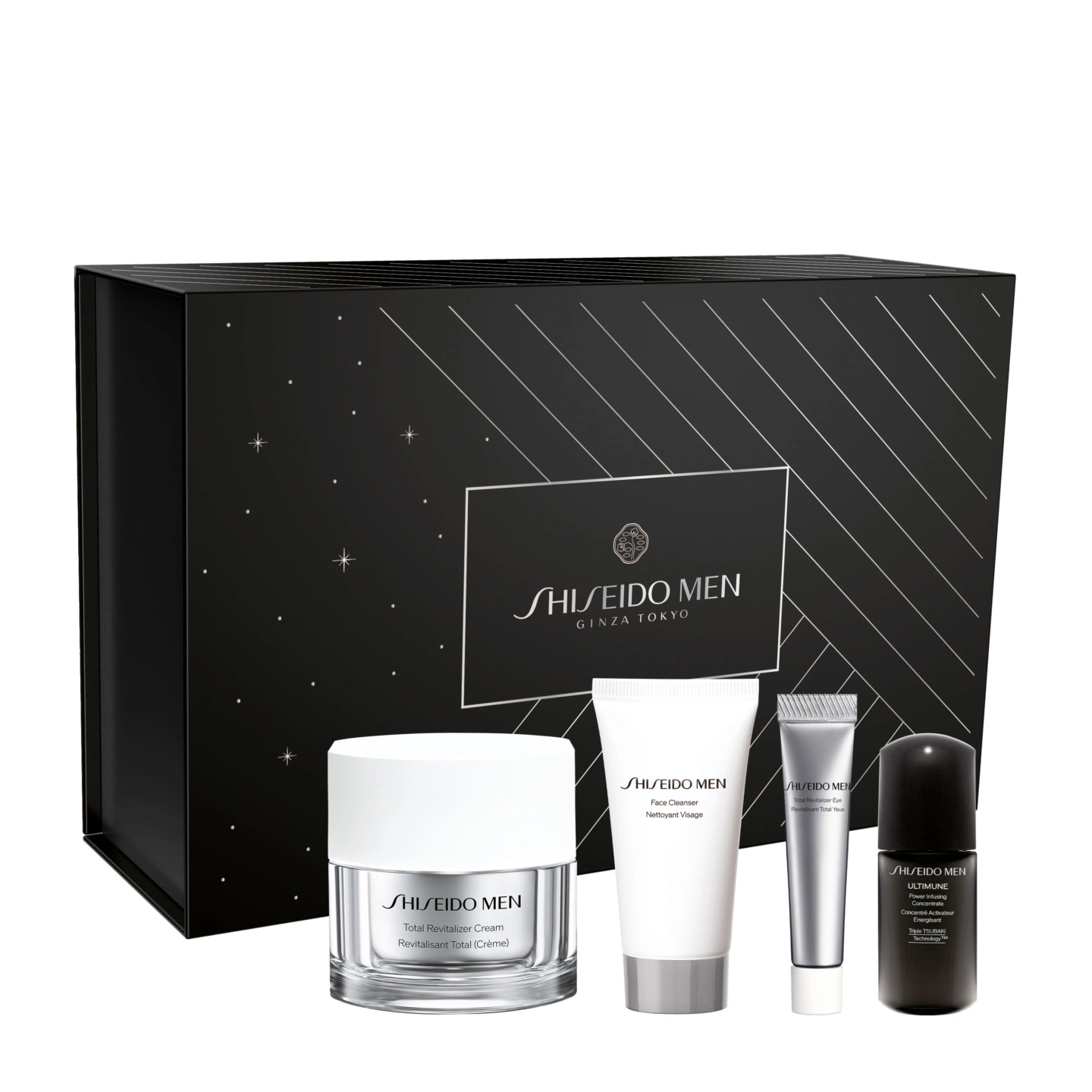 Shiseido Men Holiday Kit - immagine 2