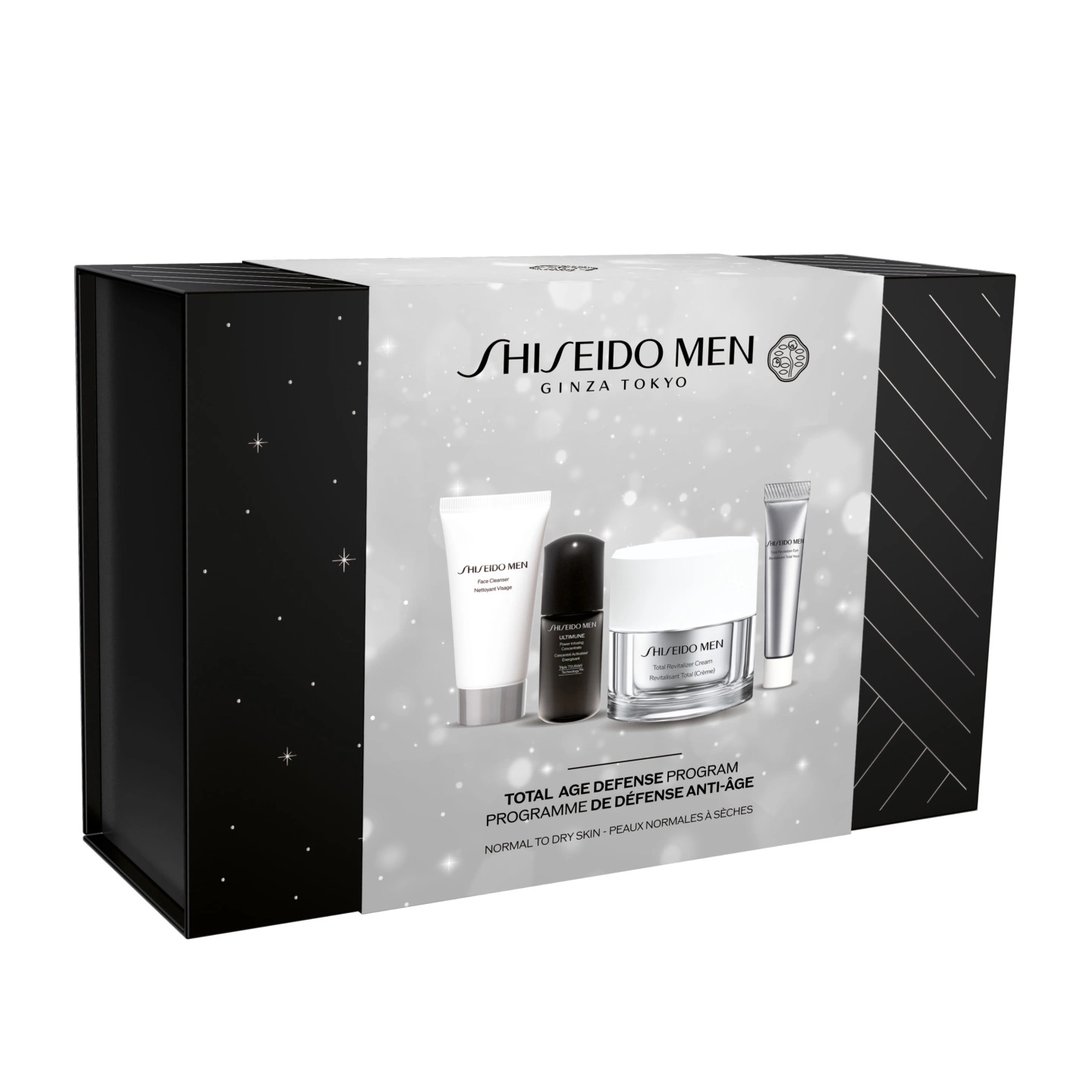 Shiseido Men Holiday Kit