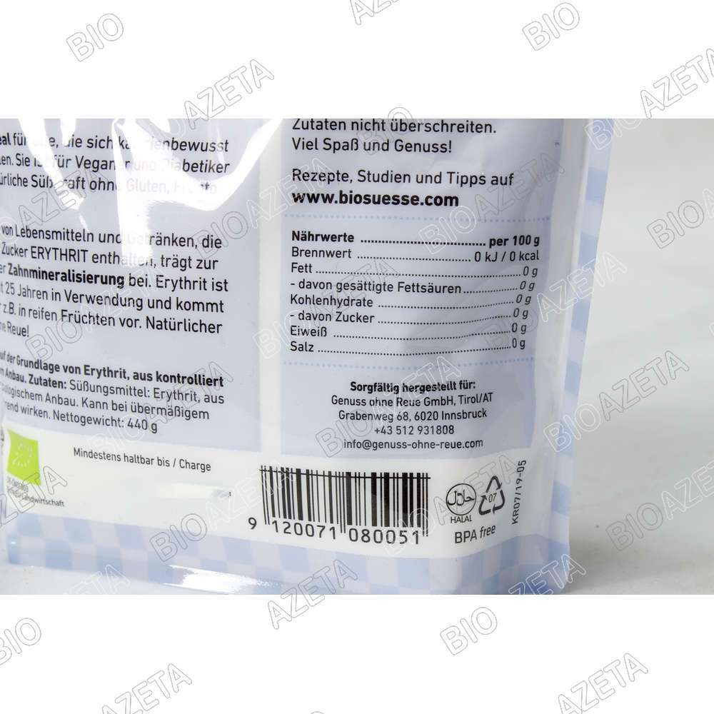 Eritritolo bio 440g Biosube - immagine 3