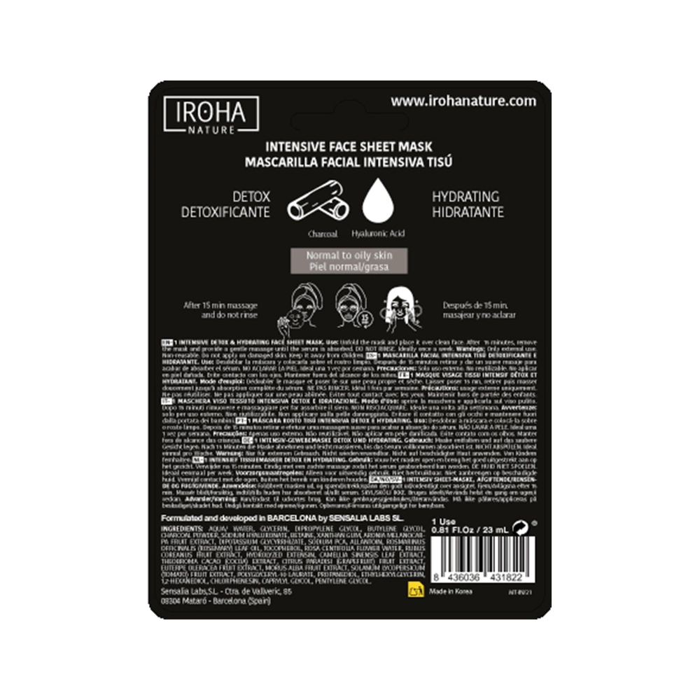 Maschera Viso Tessuto Riequilibrante e Idratante - immagine 2