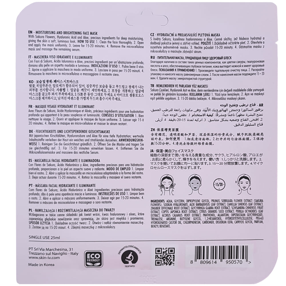 Maschera Viso Idratante e Illuminante 25ml - immagine 2